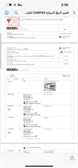 كرايسلر 300